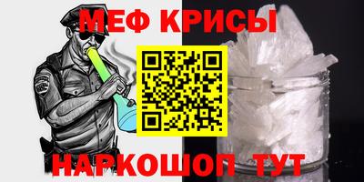 гашишное масло Азнакаево