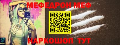 mdma Гудермес
