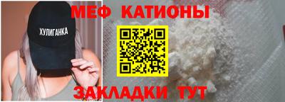 амфетамин Гулькевичи