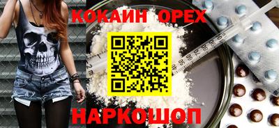 mdma Гудермес