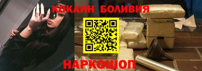 амфетамин Гулькевичи