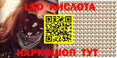 гашишное масло Азнакаево