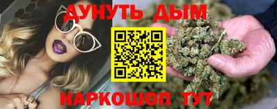 mdma Гудермес