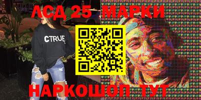 гашишное масло Азнакаево