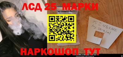 mdma Гудермес