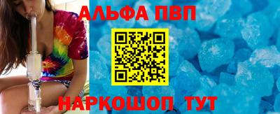 mdma Гудермес