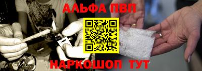 mdma Гудермес