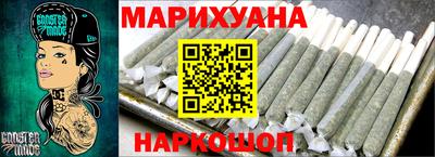 амфетамин Гулькевичи