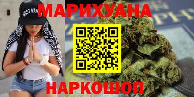 mdma Гудермес