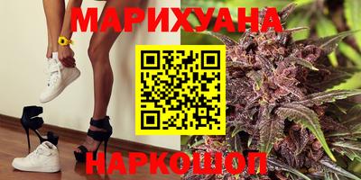 кокс Гуково