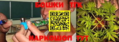 амфетамин Гулькевичи
