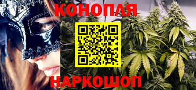 амфетамин Гулькевичи