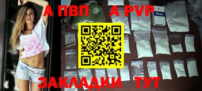 mdma Гудермес