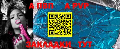 кокс Гуково