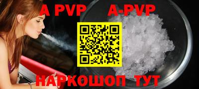 амфетамин Гулькевичи