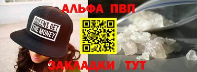 кокс Гуково