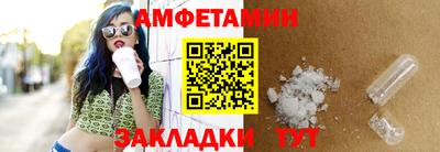 кокс Гуково