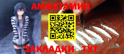 mdma Гудермес