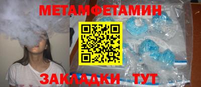 mdma Гудермес