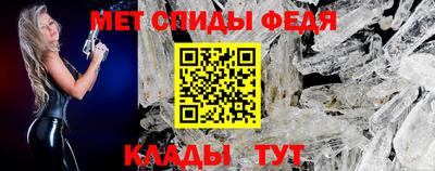 mdma Гудермес