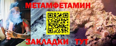 гашишное масло Азнакаево