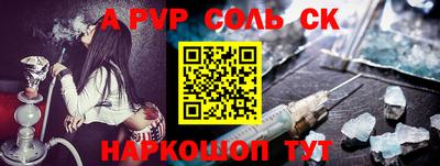 mdma Гудермес
