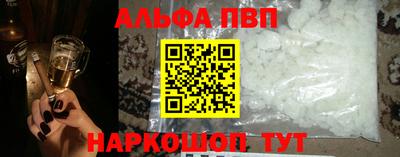 mdma Гудермес
