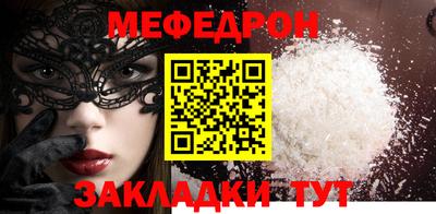 mdma Гудермес
