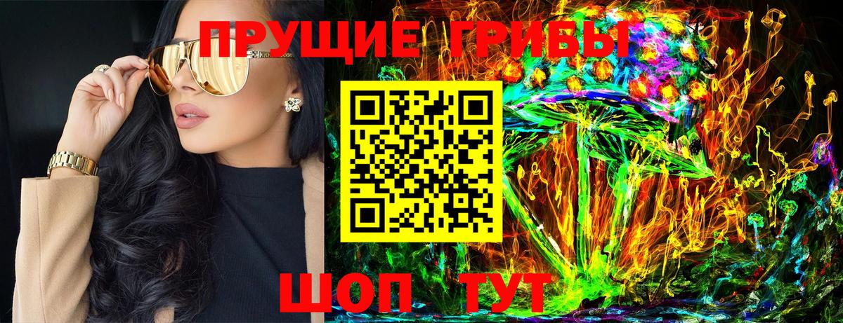  Cocaine Благовещенск